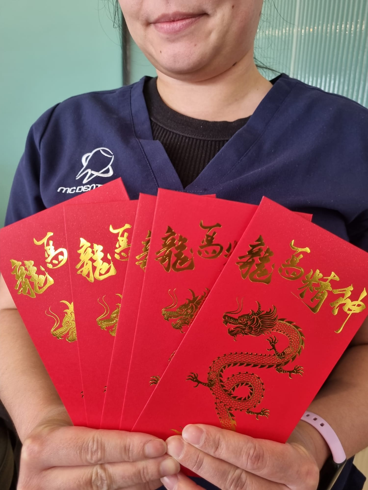 墨尔本 新年快乐，龙年大吉