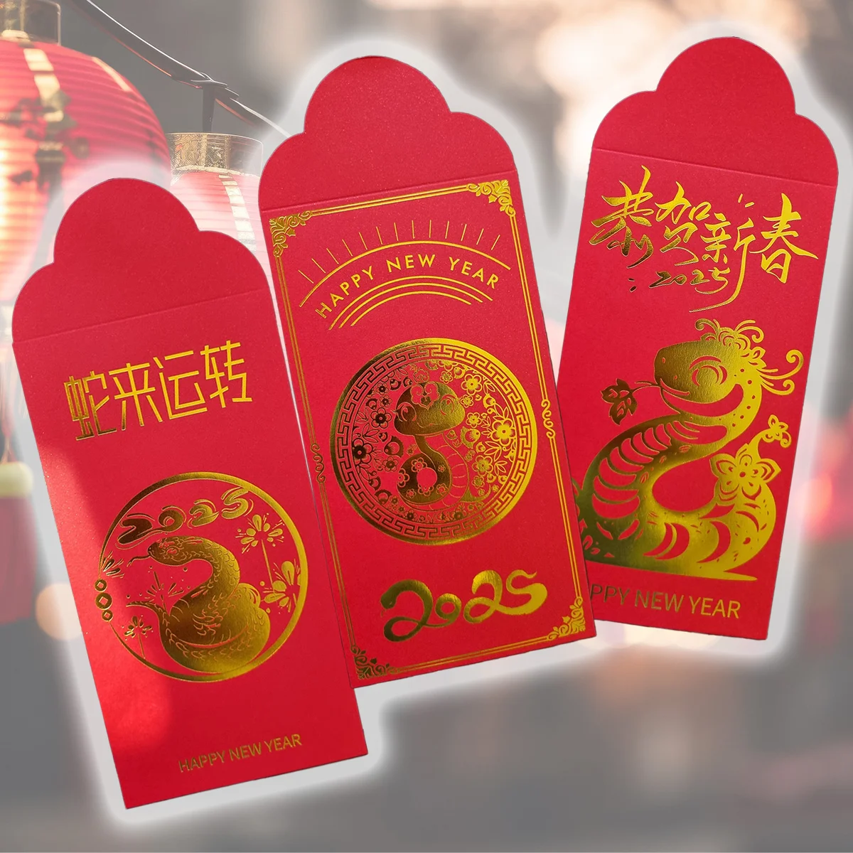 蛇年红包 墨尔本