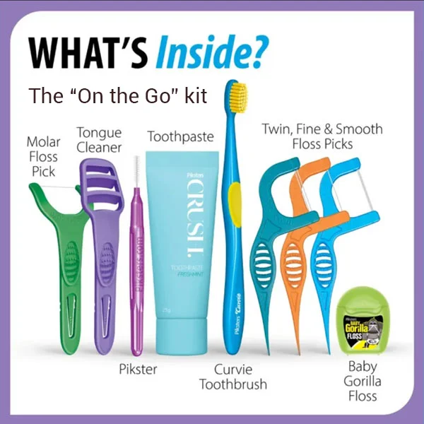 MC Dental 牙科免费套组 生日礼遇