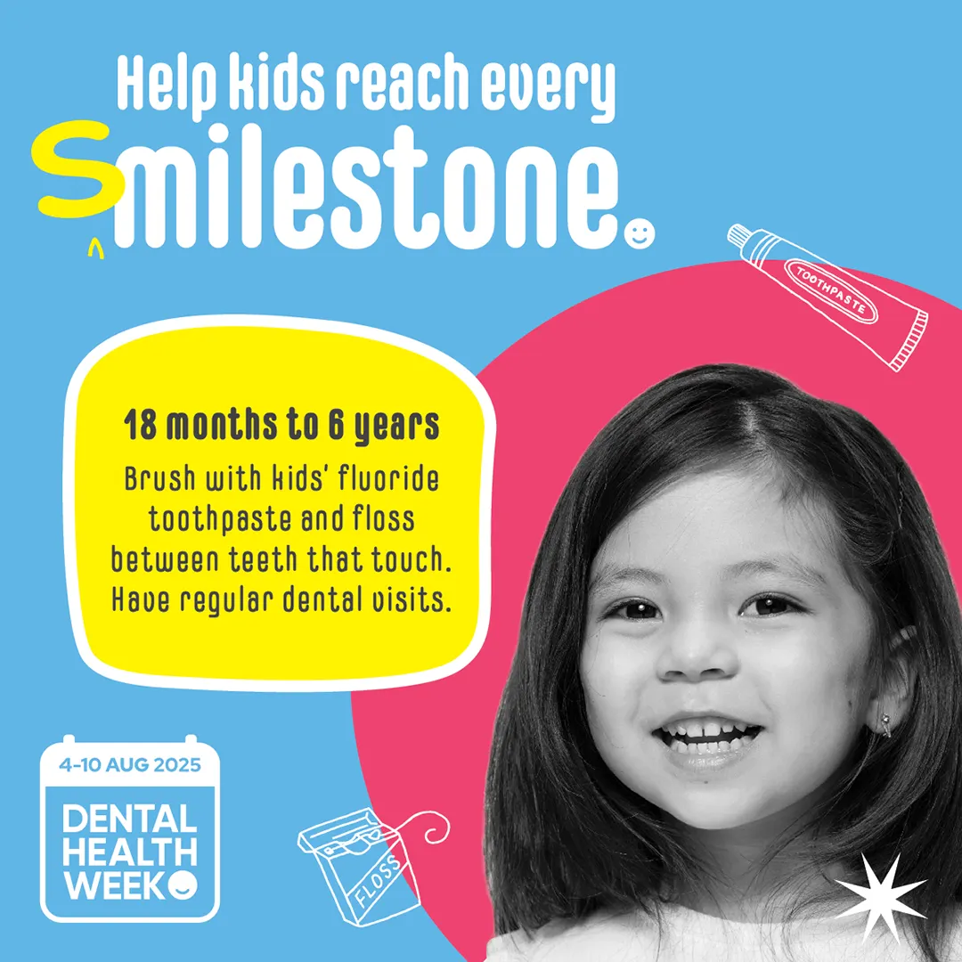 2025年牙齿健康周：帮助孩子达成每个"微笑"里程碑