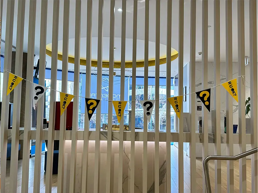 2025年 R U OK?日 💛