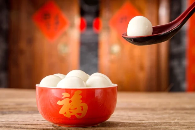 2026 元宵节快乐